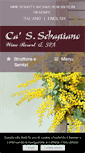 Mobile Screenshot of casansebastiano.it